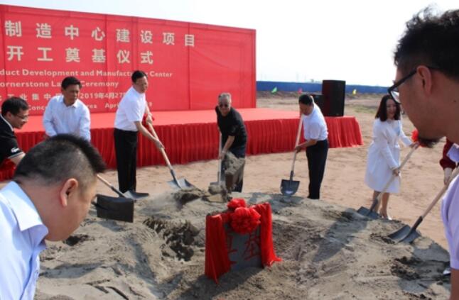 用20年圆满的并购之路：“中国球王”在金沙js3833焕发新生