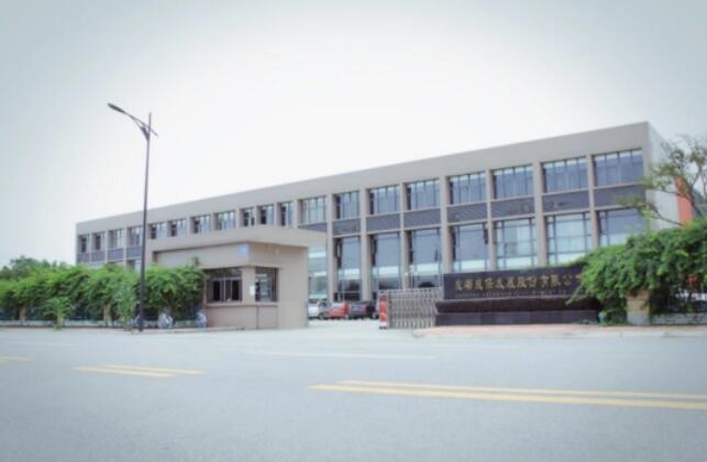 手艺为王 春风中生长的“成保”品牌