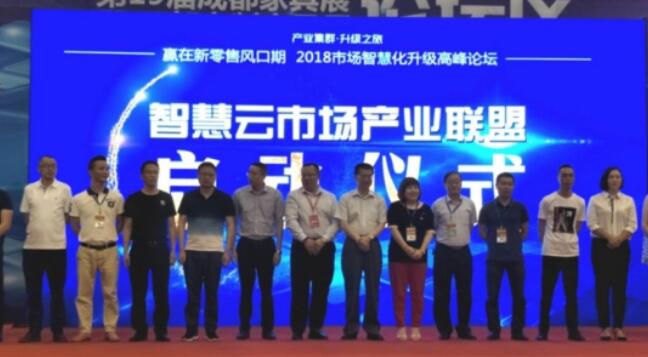 金沙js3833收购博美装饰城：从招商物业租赁到智能环保的生涯方法的提倡者