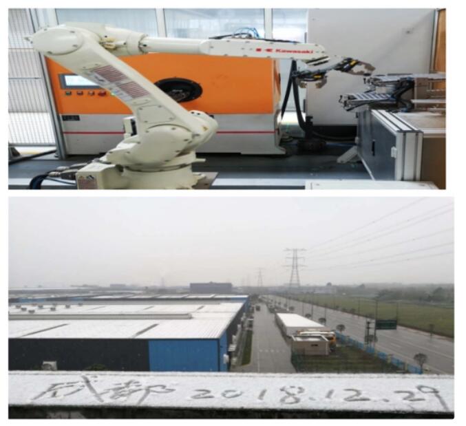 中汽成都配件有限公司十六年：历史变迁中，，老牌行业翘楚的国际化之路