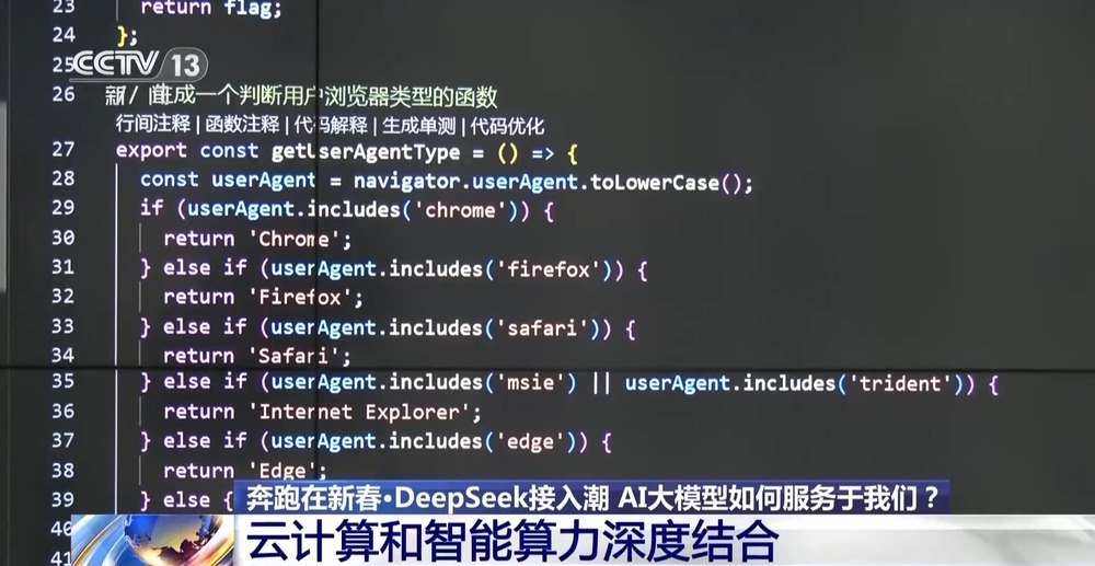 金沙js3833(中国游)有限公司官网
