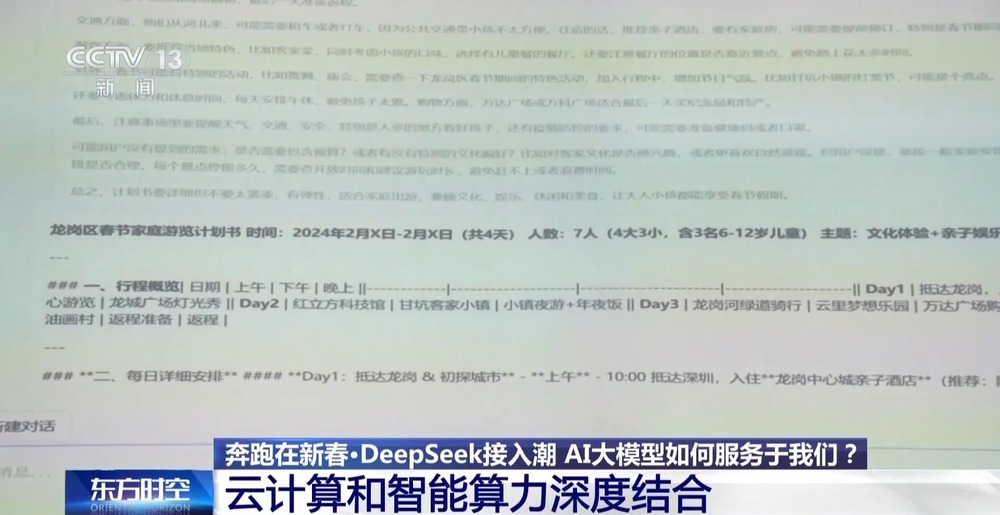 金沙js3833(中国游)有限公司官网