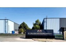 四川嘉品科技乐成通过ISO9001系统认证