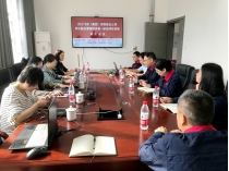 四川飞球荣获AA级两化融合治理系统评定证书