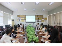 四川金沙js3833又一合资制公司嘉医慧科技宣布建设