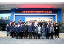 四川金沙js3833逆袭收购涛头立 | 中汽成配二十年蜕变行业楚翘