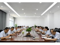 四川飞球召开“破旧立新、二次创业”干部聚会